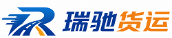 平度市附近回程货车调度｜工程机械爬梯车大件运输车调度